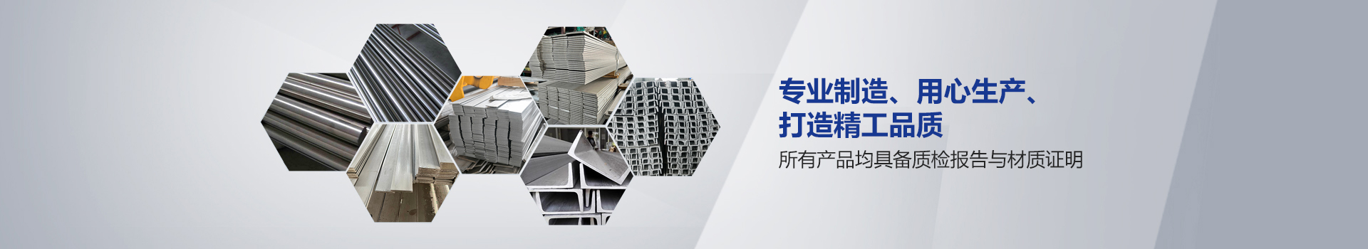 球速（中国）